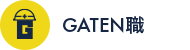 ガテン系求人ポータルサイト【ガテン職】掲載中!